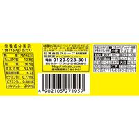 日清食品 日清デカうま油そば カップ麺大盛 カップ焼きそば 12個