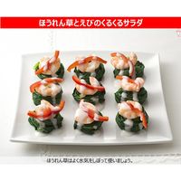 キユーピー フレンチドレッシング（白） 180ML 55871 3本