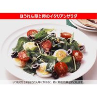 キユーピー イタリアンドレッシング 180ML 55883 3本