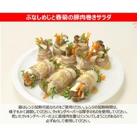 キユーピー 深煎りごまドレッシング 180ML 55933 2本