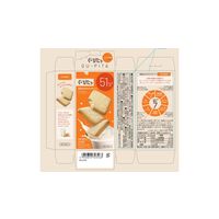 ぐーぴたっ 豆乳おからビスケット プレーン 3枚×3袋入 1セット（120箱） ナリス化粧品