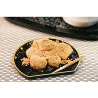 アイリスフーズ 低温製法米の生きりもち 個包装 1kg