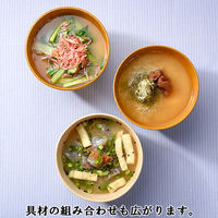 ひかり味噌 円熟こうじみそ 液状タイプ340g 3本