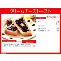 アヲハタ　５５　ワイルドブルーベリー250g 3個