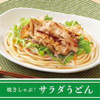 ヤマサ醤油 昆布ぽん酢 500mlパック 1本