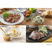 ハウス食品 おろし生わさび  2個