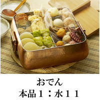 【業務用】白だし1.8Ｌ紙パック3本