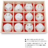 ヤマ亮横井製陶所 美濃焼 干支杯 丑(うし) lucky12ushi 1杯（直送品）