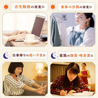 味の素　スープDELI ポルチーニ香るきのこのクリームスープパスタ (3食入袋)　1セット（9食：3食×3袋）インスタント