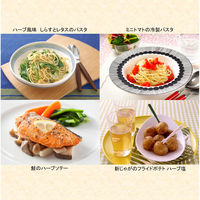 ハウス食品 香りソルト イタリアンハーブミックス 1セット（2個入）