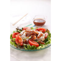 エバラ おろしのたれ 270g 1セット（2本入）