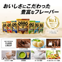 プロテイン ザバス(SAVAS)  ホエイプロテイン100 抹茶風味 280g 1セット（3袋） 明治