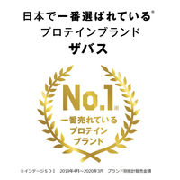 プロテイン ザバス(SAVAS) フォーウーマン シェイプ&ビューティ ミルクティー風味 900g 2個 明治 プロテイン