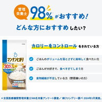 マンナンヒカリ 152g（スティックタイプ）1袋 大塚食品 雑穀