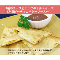 ケンコーマヨネーズ バターソース 505g 12本