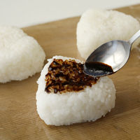 甜面醤（テンメンジャン） チューブ 100g 2本 ユウキ食品