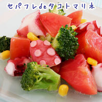 ＭＣ フレンチドレッシング 950ml 2本 ユウキ食品