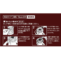 【ドリップコーヒー】味の素AGF ブレンディ ドリップパック リッチ・ブレンド 1パック（18袋入）