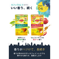 リプトン カフェインレスティー オリジナルブレンド 1セット（60バッグ：20バッグ入×3個） 紅茶ティーバッグ