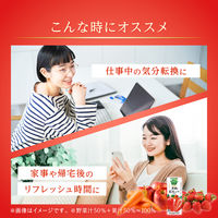 カゴメ 野菜生活100 本日の逸品 茨城県産紅ほっぺミックス 195ml 1セット（48本）