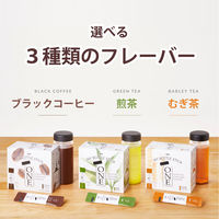 味の素AGF マイボトルスティック ワン ブラックコーヒー 1箱（30本入）