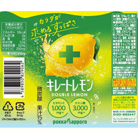 ポッカサッポロ キレートレモンＷレモン 500ml 1箱（24本入）