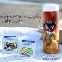 アーマッド AHMAD TEA（アーマッドティー） コールドブリュー ティーバッグ レモンライム 1箱（20バッグ入）