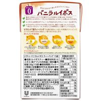 【ノンカフェイン】 リプトン バニラルイボス ティーバッグ 1個（15バッグ入）