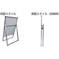 常磐精工 ブラックバリウススタンド看板 アクリルタイプ B2片面 BVASKAC-B2K 1台（直送品）