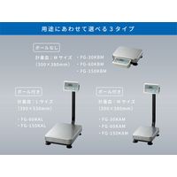 デジタル台はかり＜一般校正付＞ FG150KAM-JA-00A00≪ひょう量：150kg　最小表示：0.02kg≫エー・アンド・デイ（直送品）