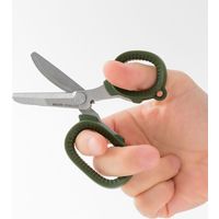 デザインフィル 携帯マルチハサミ キャップ付き カーキ 49859006 1個