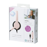 ヘッドセット USB接続/両耳タイプ/マイク搭載/快適ヘッドセット ユートリムエル UL-1579-P ピンク 1個 ソニック