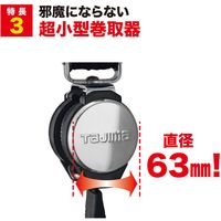 ハーネス用ランヤード VR150シングルL8 A1VR150-L8 1個 TJMデザイン（直送品）