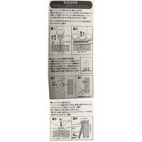 東洋工芸 カラーフックWT HHT232-BS2 垂直制限荷重7kg 1パック