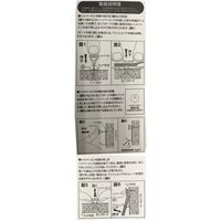 東洋工芸 カラーフックミニ HHT212-BS2 垂直制限荷重2.5kg 1パック