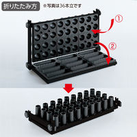 テラモト アーバンII(傘立) 48本立 UB2862488 1台