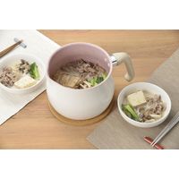 和平フレイズ 1台7役 IH対応マルチポット M a24483 1個（直送品）