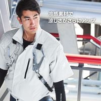 HOOH フルハーネス対応冷感半袖ブルゾン V5577-1ネイビー M 村上被服 １着（直送品）