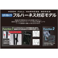 HOOH フルハーネス対応冷感半袖ブルゾン V5577-39シルバーグレー 8L 村上被服 １着（直送品）
