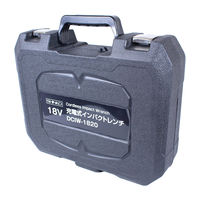 新興製作所 充電式インパクトレンチ DCIW-1820 1個（直送品）