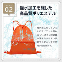 充実A4防災セット 1人用 オレンジ 1セット 非常用持ち出し袋 防災グッズ ナップサック コンパクト A4ボックス 非常食（直送品）