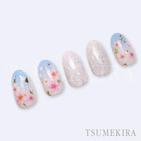 イングカワモト TSUMEKIRA(ツメキラ) ネイルシール さくら9 NN-SKR-901 1セット(3枚)（直送品）