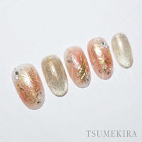 イングカワモト TSUMEKIRA(ツメキラ) ネイルシール ラインフラワーゴールド(ジェル専用) SG-LNF-001 1セット(3枚)（直送品）