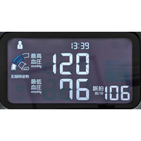 オムロンヘルスケア 上腕式血圧計 HCR-1902T2