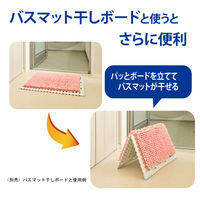 山崎産業 SUSU（スウスウ）抗菌ストロングWバスマットEC 40×60ピンク 4903180205592 1枚