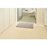 山崎産業 SUSU（スウスウ）抗菌ふわ雲ごこちバスマット35×50ニュートラルグレー 4903180205806 1枚