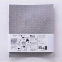 （100%天然素材）スポンジワイプ S 北欧ふきん セルロース 抜群の吸水力 カタカタ くじら 1個 イーオクト