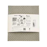 （100%天然素材）MQ スポンジワイプ S 北欧ふきん セルロース 抜群の吸水力 白クマ グレー 1個（2枚入）イーオクト