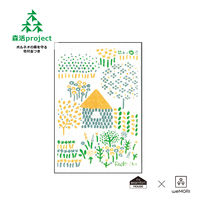 （100%天然素材）ポップアップスポンジ 水でふくらむ キッチンスポンジ 点と線模様製作所 夏の村 1個 イーオクト