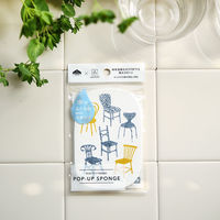 （100%天然素材）ポップアップスポンジ ベングト＆ロッタ 水でふくらむ キッチンスポンジ チェアーズ 2個セット イーオクト